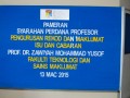 Tn 194 DSC 5577